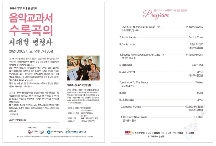 사본 -9.jpg