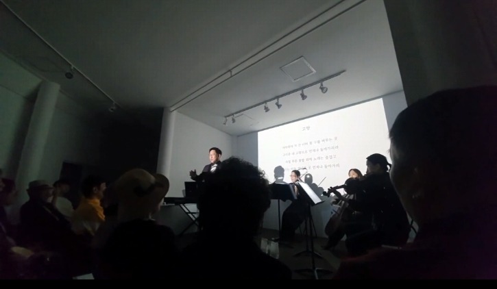 더리미미술관 공연사진2 더리미앙상블& 테너 최광서.jpg