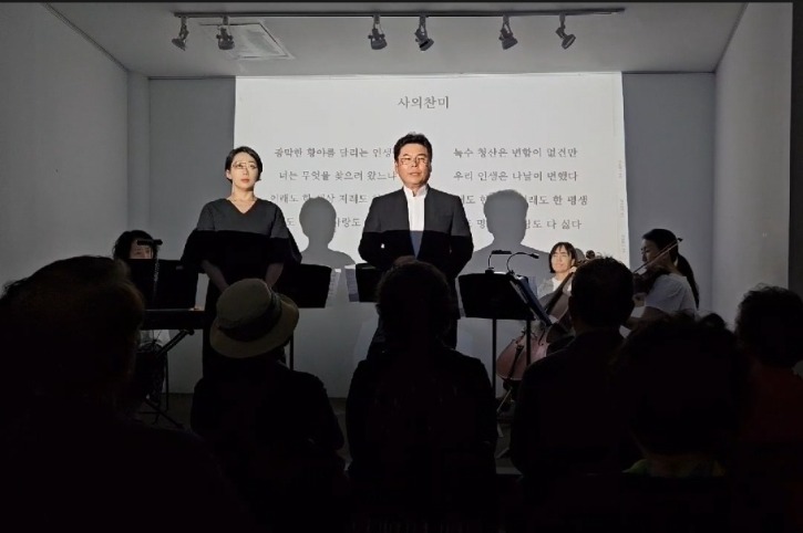 더리미미술관공연사진4   더리미앙상블&소프라노 이주혜 바리톤 이창형.jpg